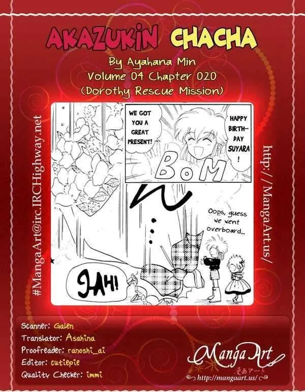 Read Akazukin Chacha chapter 20 image 1 on Lezhin