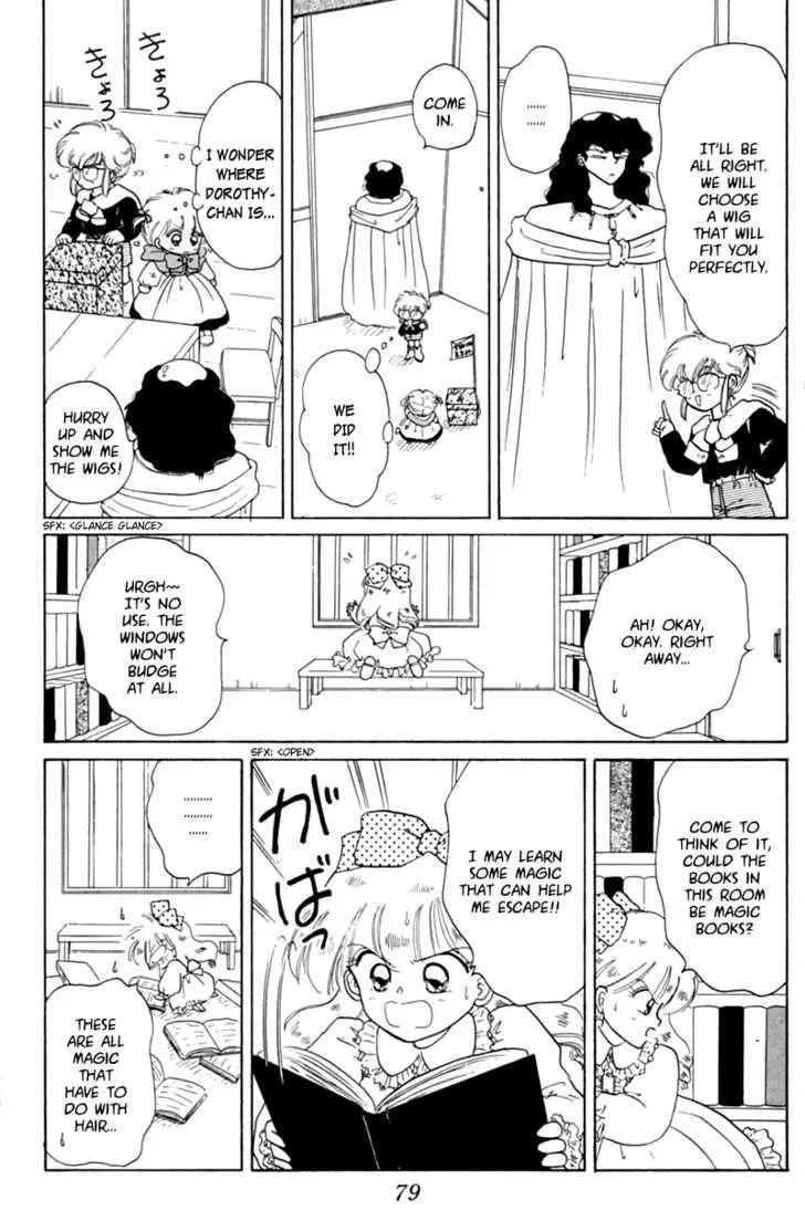Read Akazukin Chacha chapter 20 image 12 on Lezhin