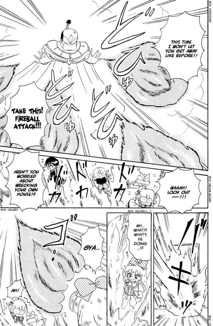 Read Akazukin Chacha chapter 20 image 16 on Lezhin