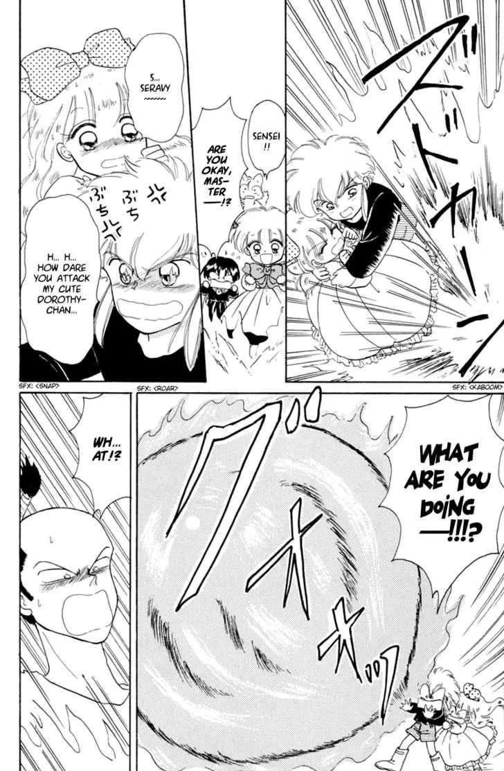 Read Akazukin Chacha chapter 20 image 17 on Lezhin