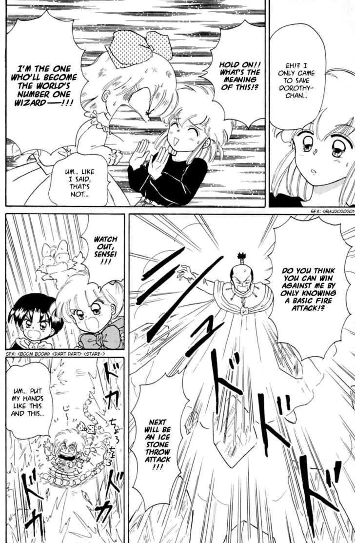 Read Akazukin Chacha chapter 20 image 21 on Lezhin