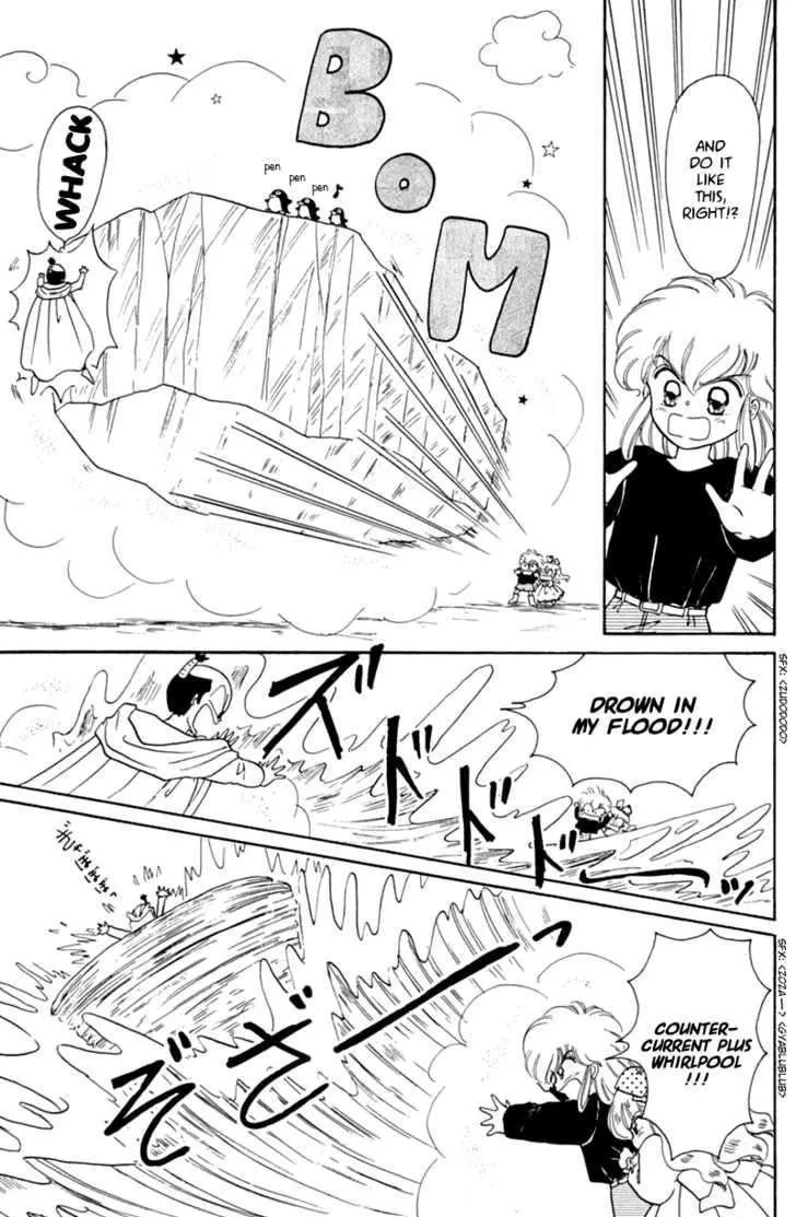 Read Akazukin Chacha chapter 20 image 22 on Lezhin