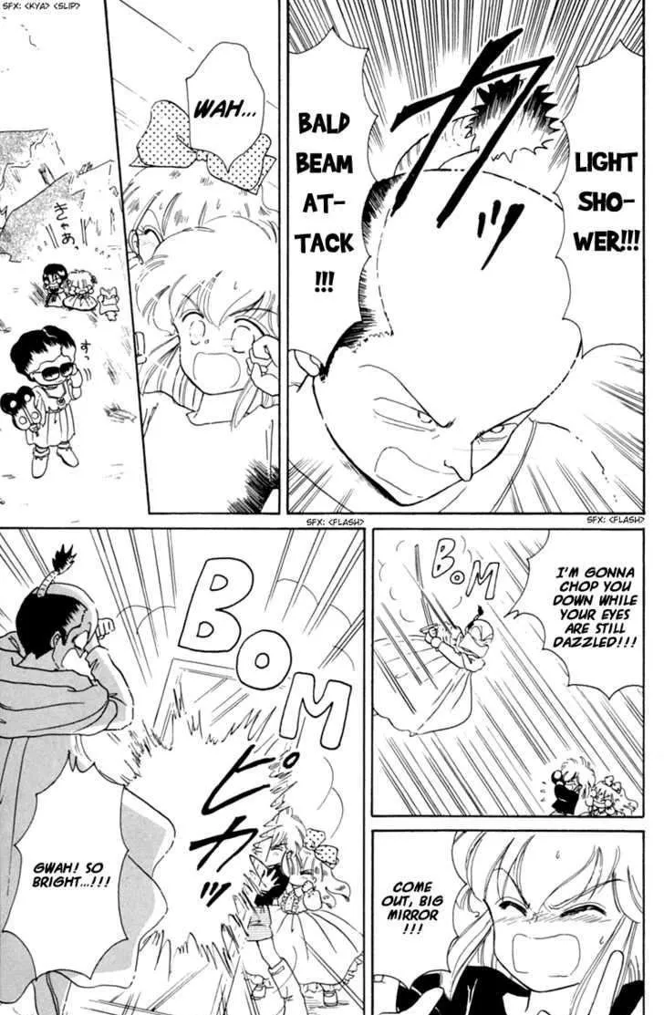 Read Akazukin Chacha chapter 20 image 24 on Lezhin