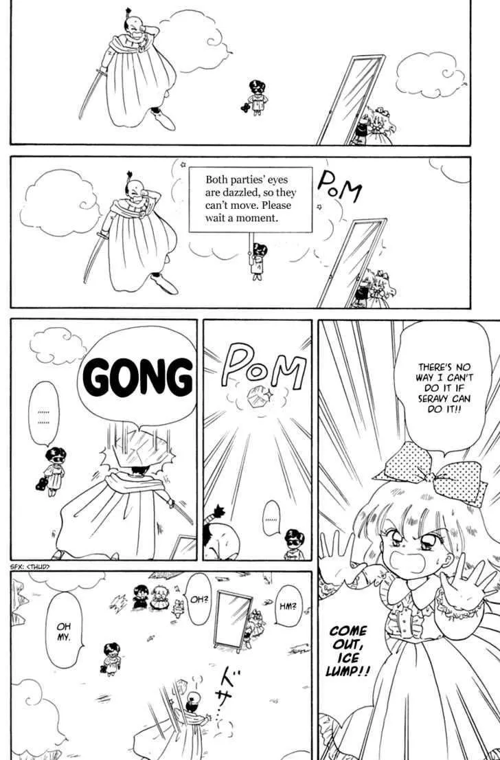 Read Akazukin Chacha chapter 20 image 25 on Lezhin