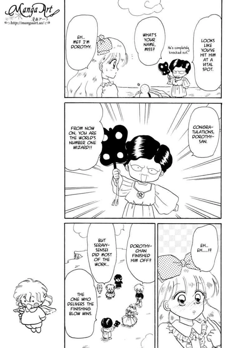 Read Akazukin Chacha chapter 20 image 26 on Lezhin