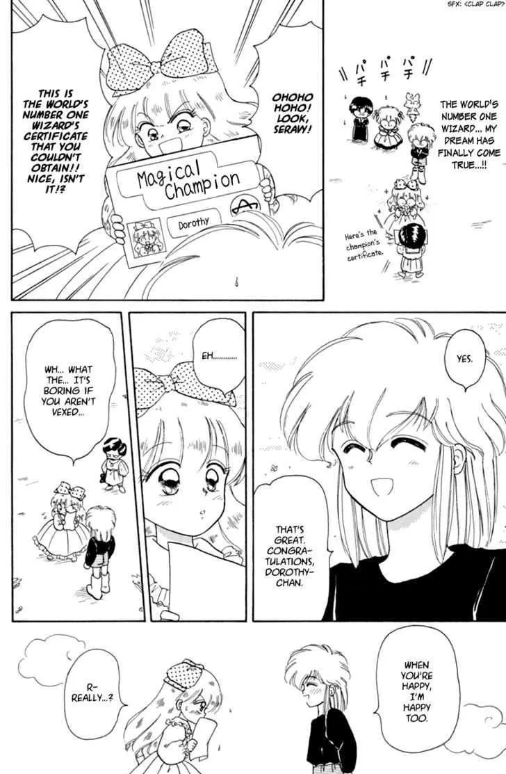 Read Akazukin Chacha chapter 20 image 27 on Lezhin