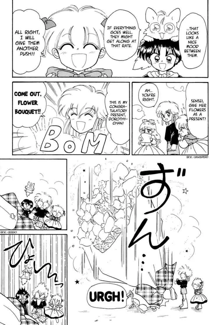 Read Akazukin Chacha chapter 20 image 28 on Lezhin