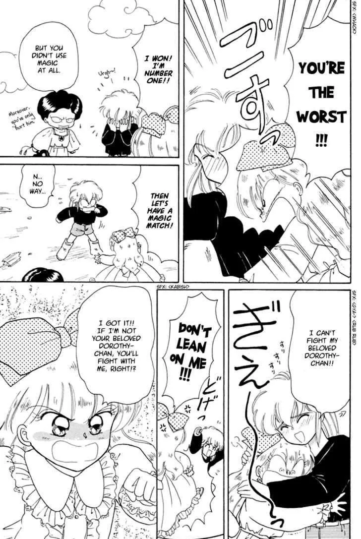 Read Akazukin Chacha chapter 20 image 30 on Lezhin