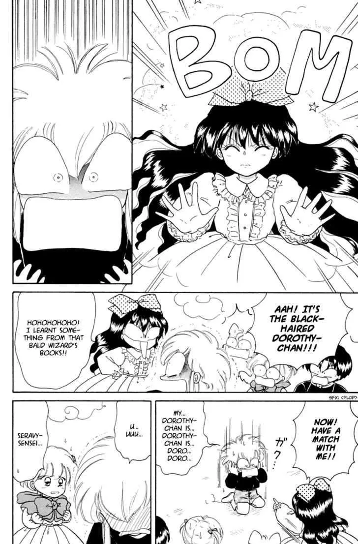 Read Akazukin Chacha chapter 20 image 31 on Lezhin