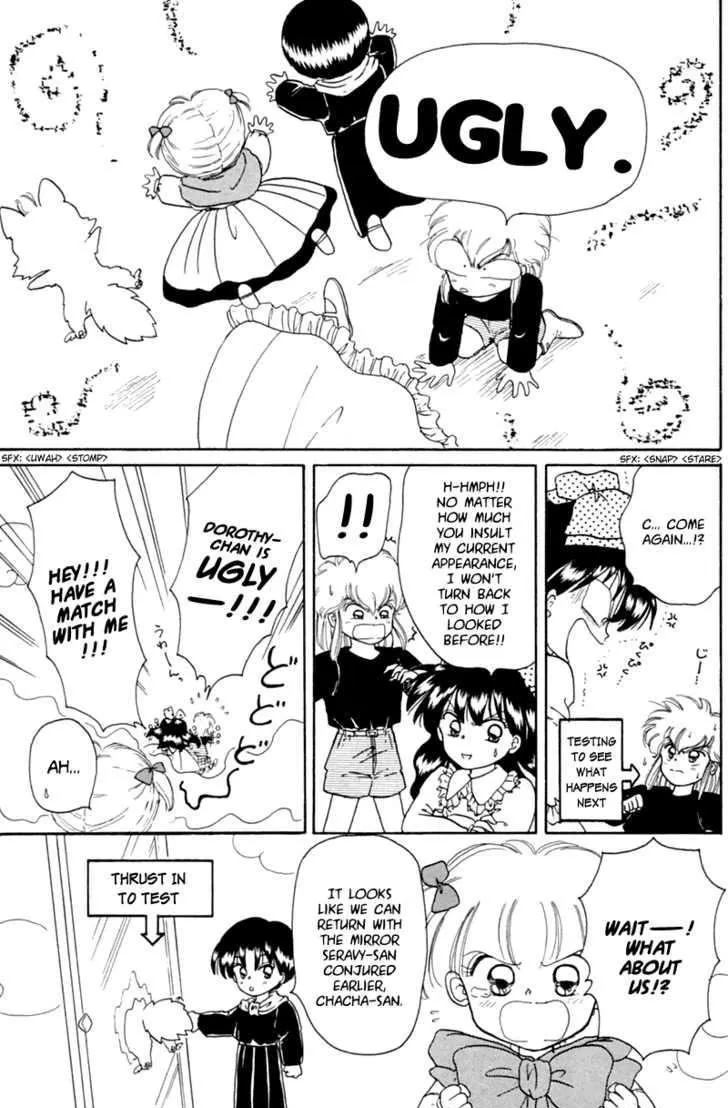 Read Akazukin Chacha chapter 20 image 32 on Lezhin