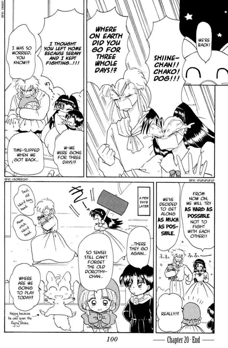 Read Akazukin Chacha chapter 20 image 33 on Lezhin