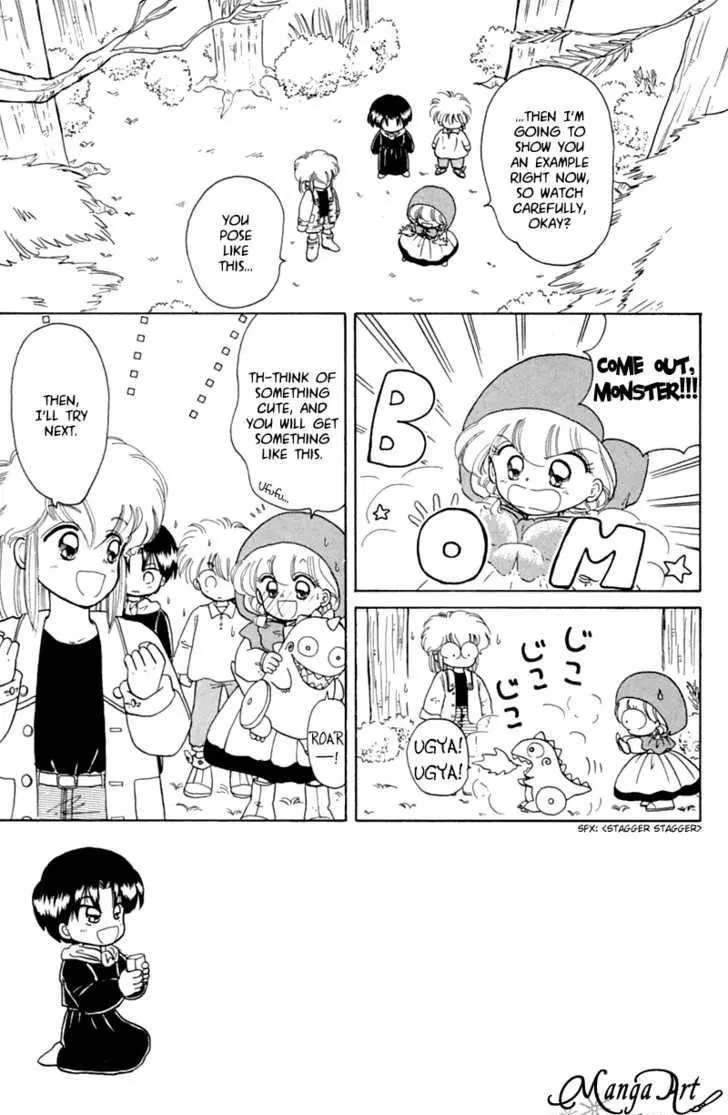 Read Akazukin Chacha chapter 20 image 4 on Lezhin