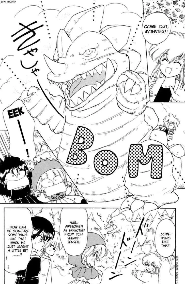 Read Akazukin Chacha chapter 20 image 5 on Lezhin