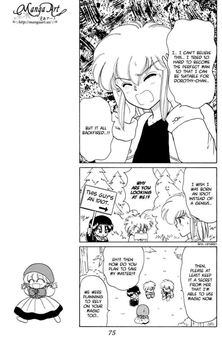 Read Akazukin Chacha chapter 20 image 8 on Lezhin