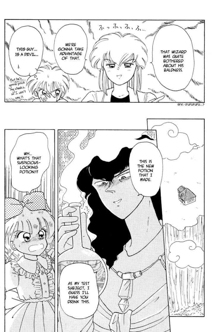 Read Akazukin Chacha chapter 20 image 9 on Lezhin