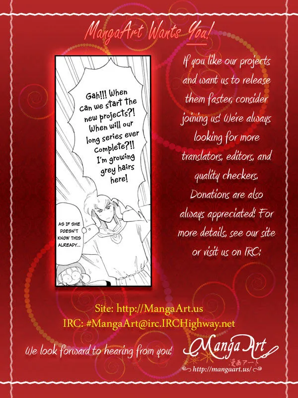 Read Akazukin Chacha chapter 21 image 1 on Lezhin