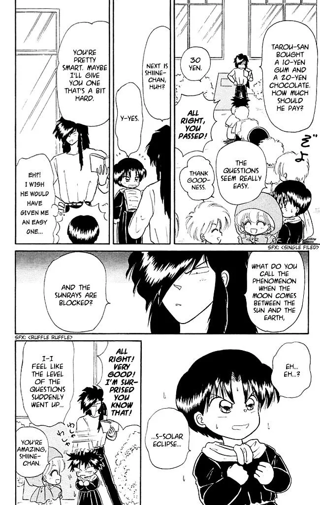 Read Akazukin Chacha chapter 21 image 11 on Lezhin