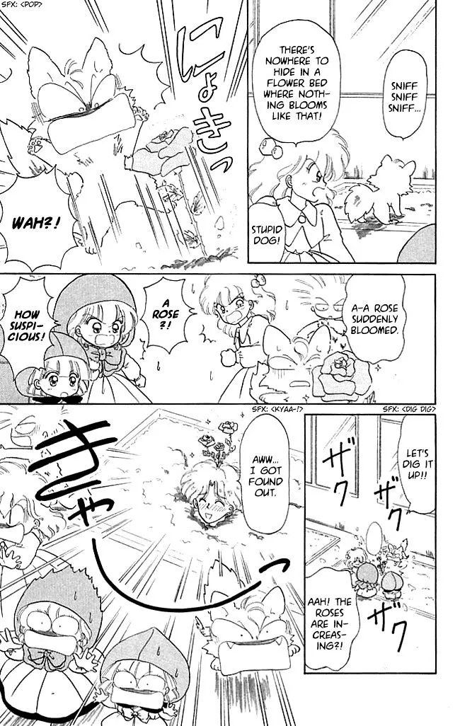 Read Akazukin Chacha chapter 21 image 14 on Lezhin