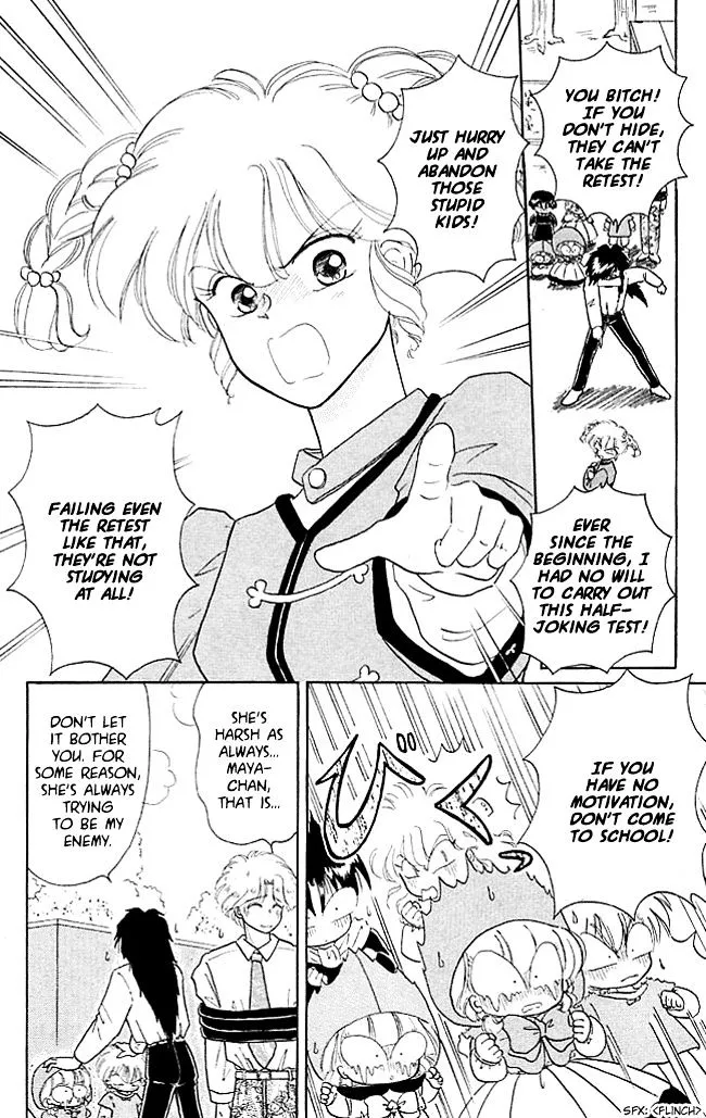 Read Akazukin Chacha chapter 21 image 17 on Lezhin