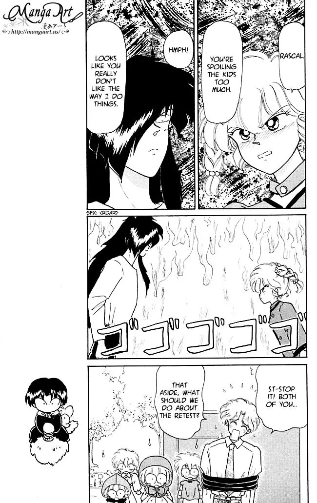 Read Akazukin Chacha chapter 21 image 18 on Lezhin