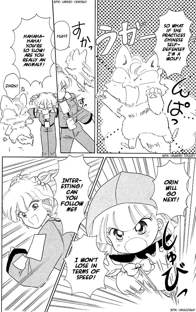 Read Akazukin Chacha chapter 21 image 21 on Lezhin