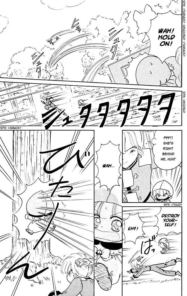 Read Akazukin Chacha chapter 21 image 22 on Lezhin
