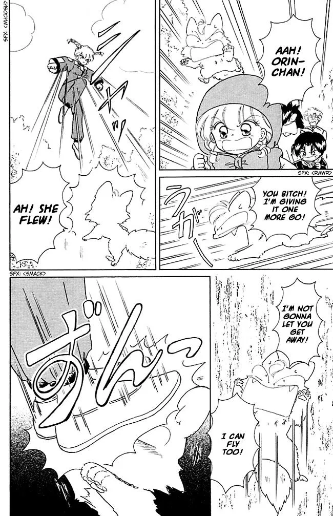 Read Akazukin Chacha chapter 21 image 23 on Lezhin
