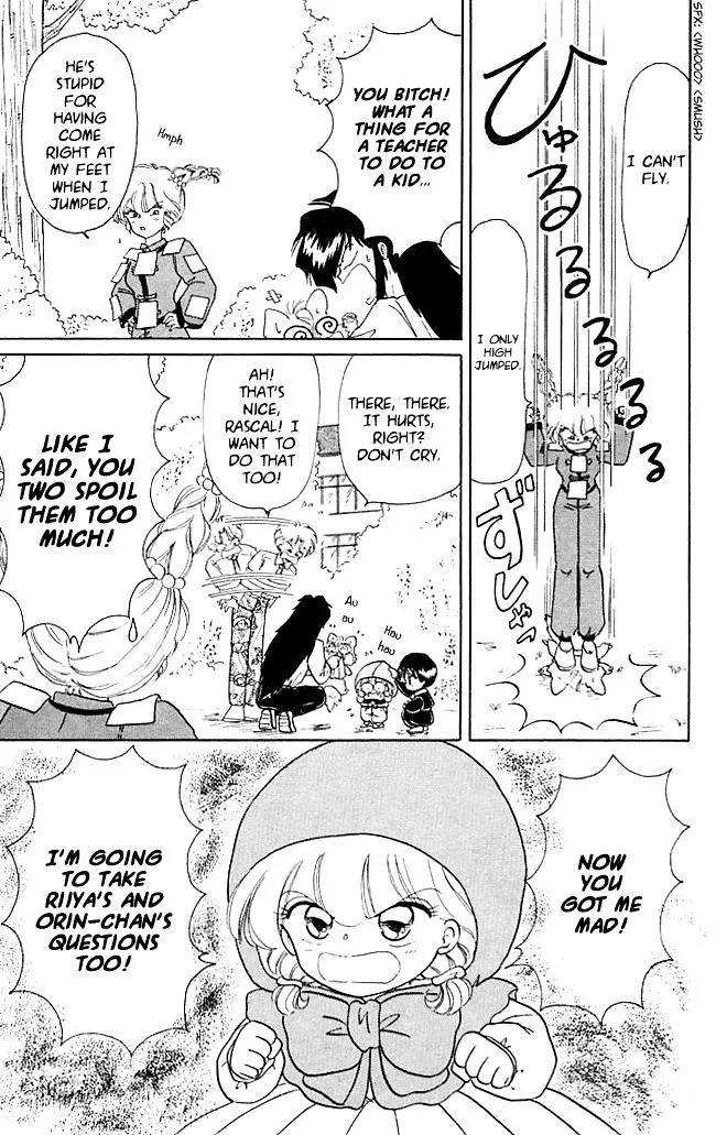 Read Akazukin Chacha chapter 21 image 24 on Lezhin