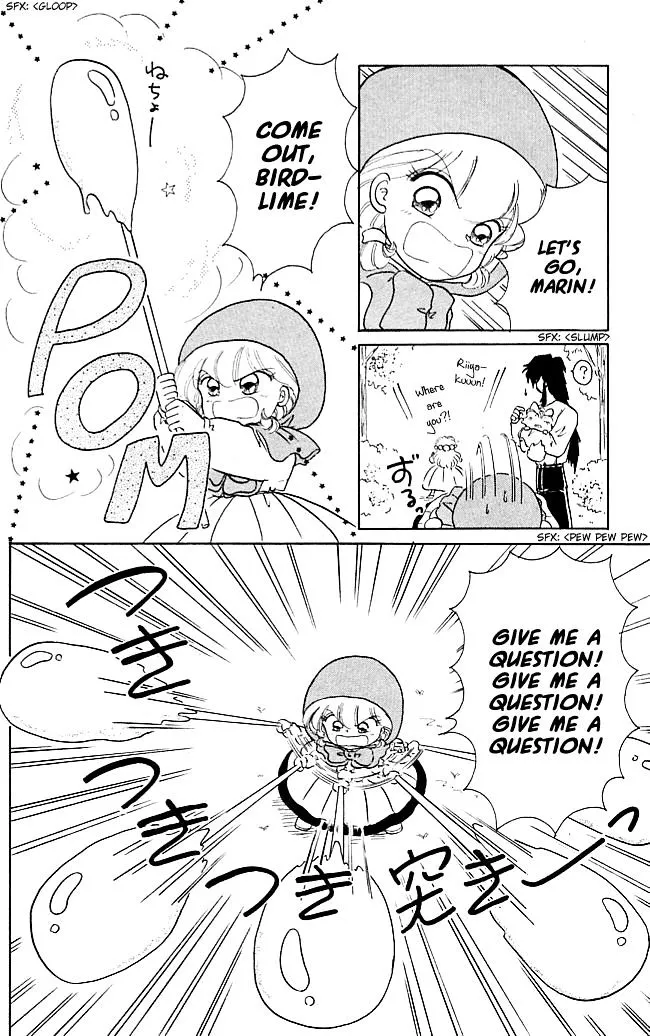 Read Akazukin Chacha chapter 21 image 25 on Lezhin