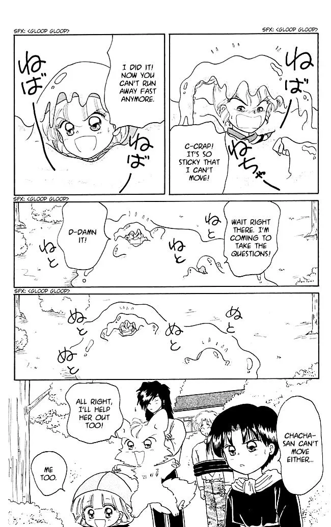 Read Akazukin Chacha chapter 21 image 27 on Lezhin