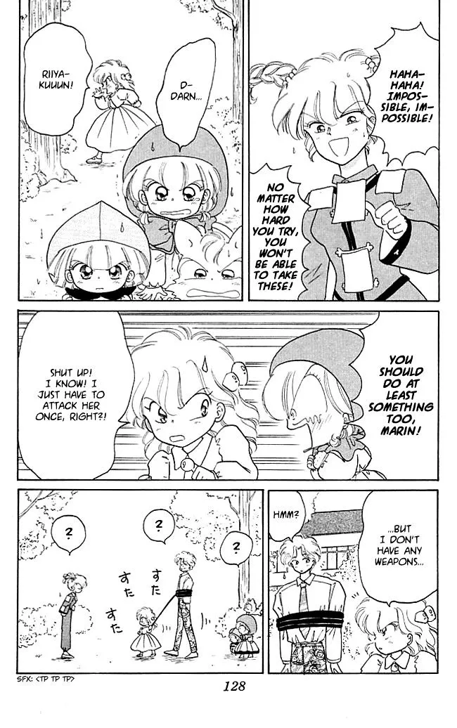 Read Akazukin Chacha chapter 21 image 29 on Lezhin