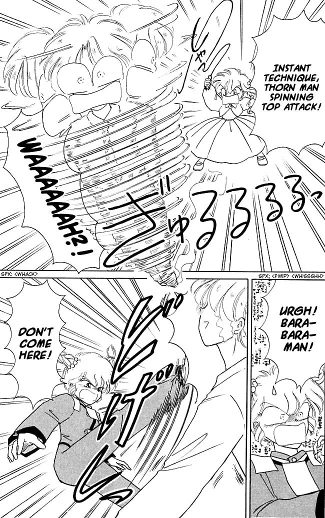 Read Akazukin Chacha chapter 21 image 30 on Lezhin