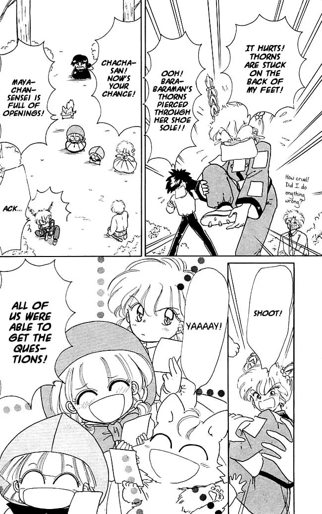 Read Akazukin Chacha chapter 21 image 31 on Lezhin