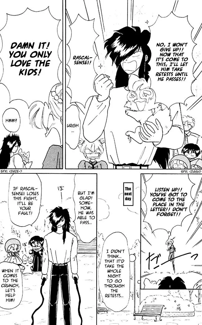 Read Akazukin Chacha chapter 21 image 33 on Lezhin