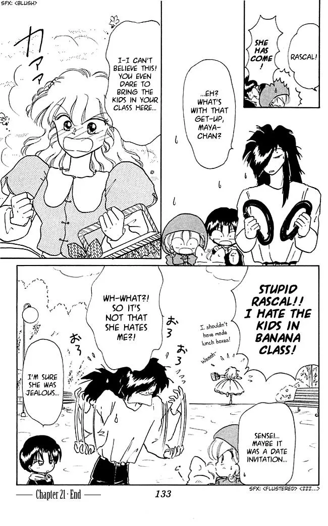 Read Akazukin Chacha chapter 21 image 34 on Lezhin