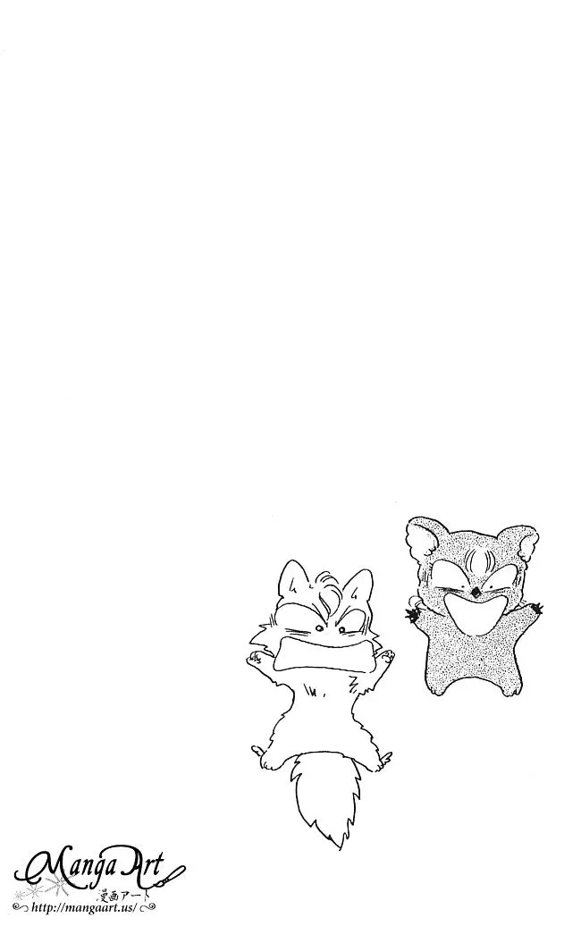 Read Akazukin Chacha chapter 21 image 5 on Lezhin