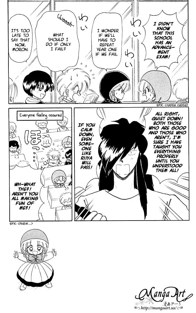 Read Akazukin Chacha chapter 21 image 6 on Lezhin