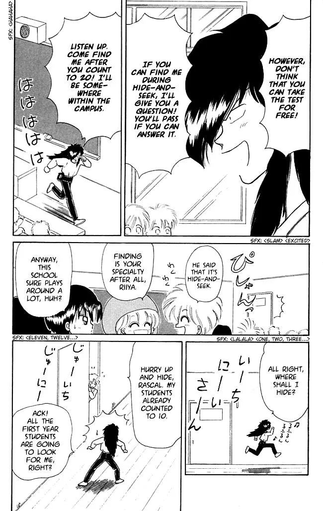 Read Akazukin Chacha chapter 21 image 7 on Lezhin