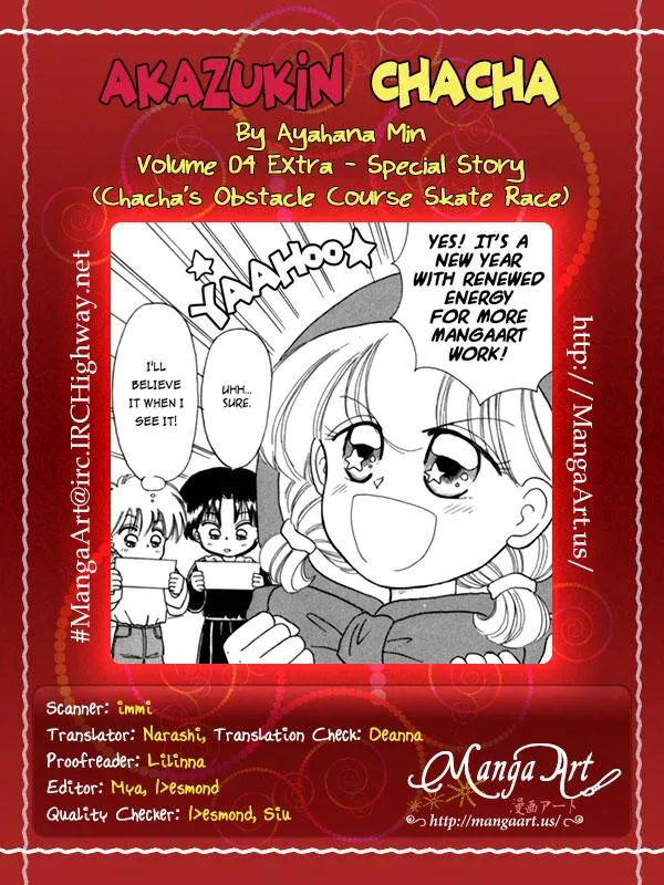 Read Akazukin Chacha chapter 22.5 image 1 on Lezhin