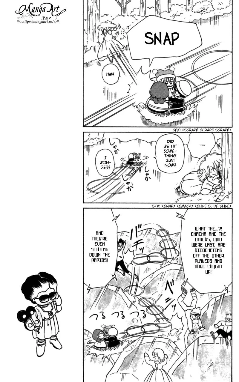 Read Akazukin Chacha chapter 22.5 image 10 on Lezhin