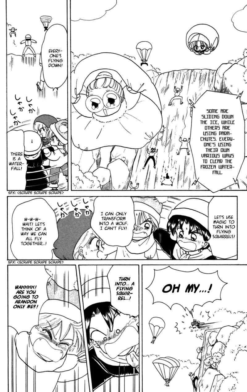 Read Akazukin Chacha chapter 22.5 image 13 on Lezhin