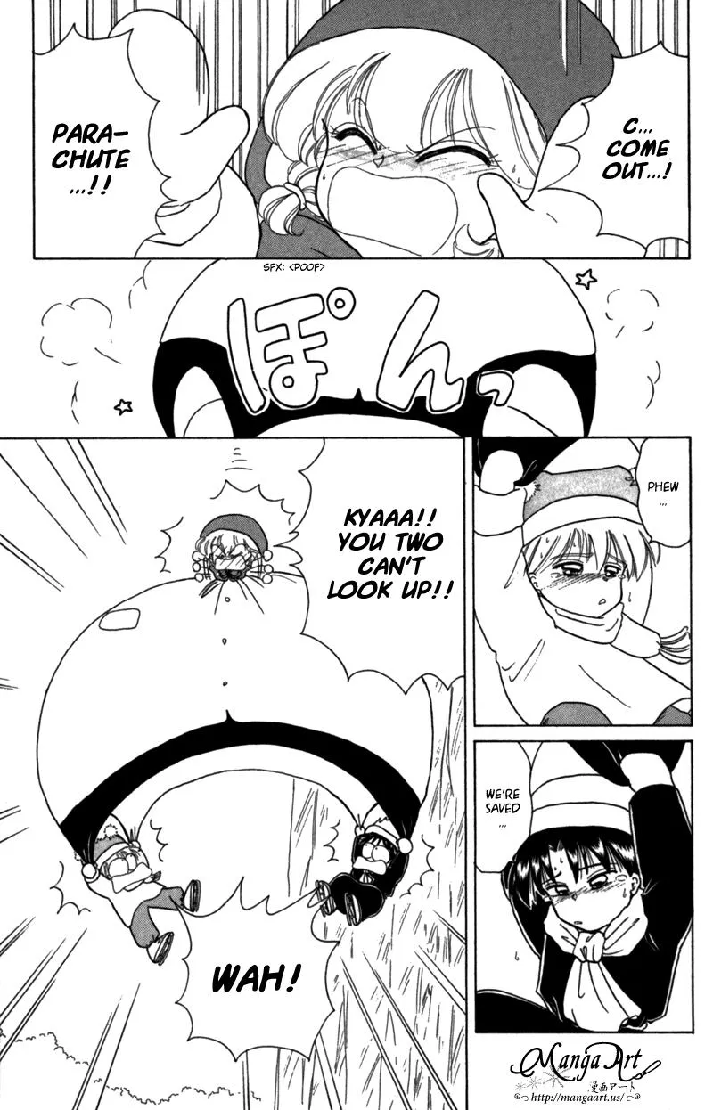Read Akazukin Chacha chapter 22.5 image 14 on Lezhin