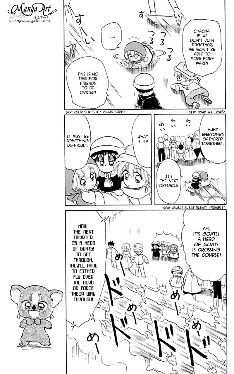 Read Akazukin Chacha chapter 22.5 image 16 on Lezhin