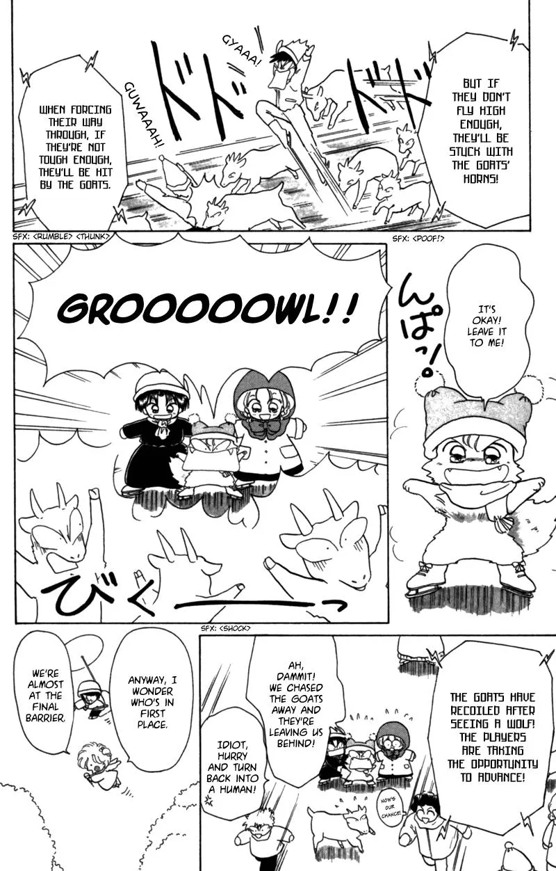 Read Akazukin Chacha chapter 22.5 image 17 on Lezhin