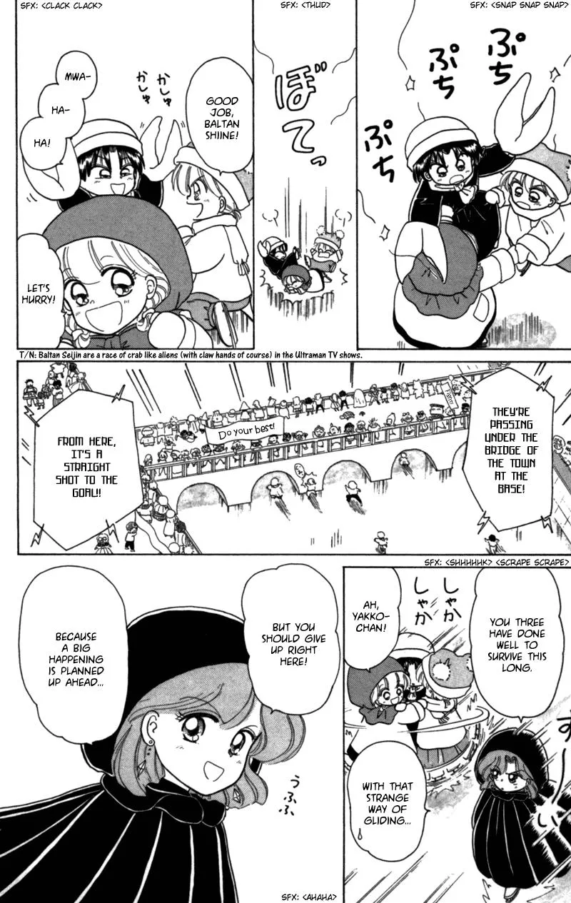 Read Akazukin Chacha chapter 22.5 image 19 on Lezhin