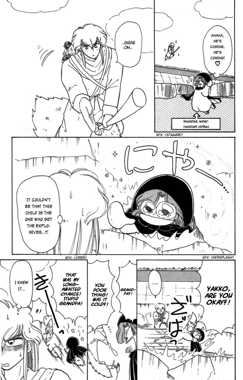 Read Akazukin Chacha chapter 22.5 image 22 on Lezhin