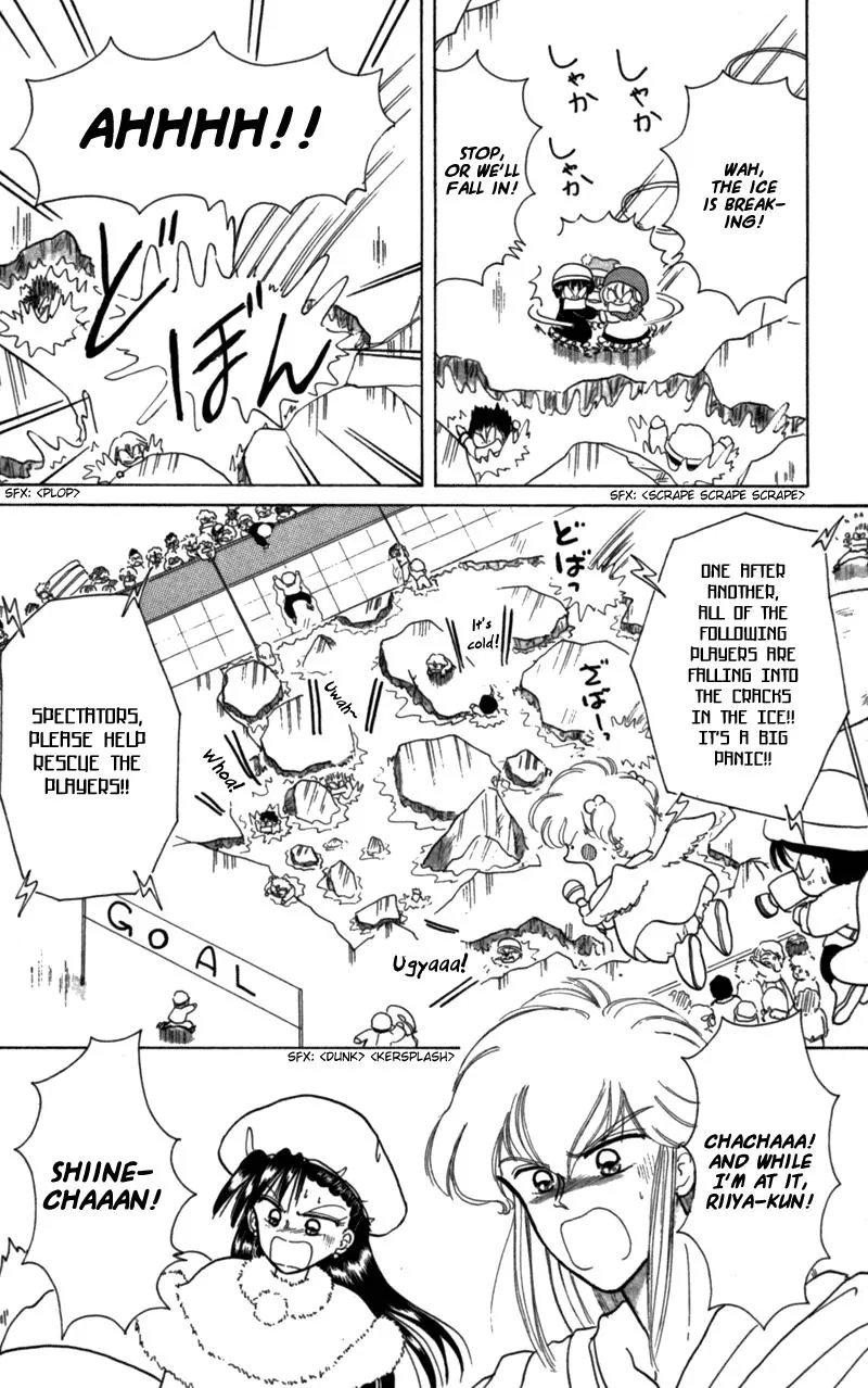 Read Akazukin Chacha chapter 22.5 image 23 on Lezhin