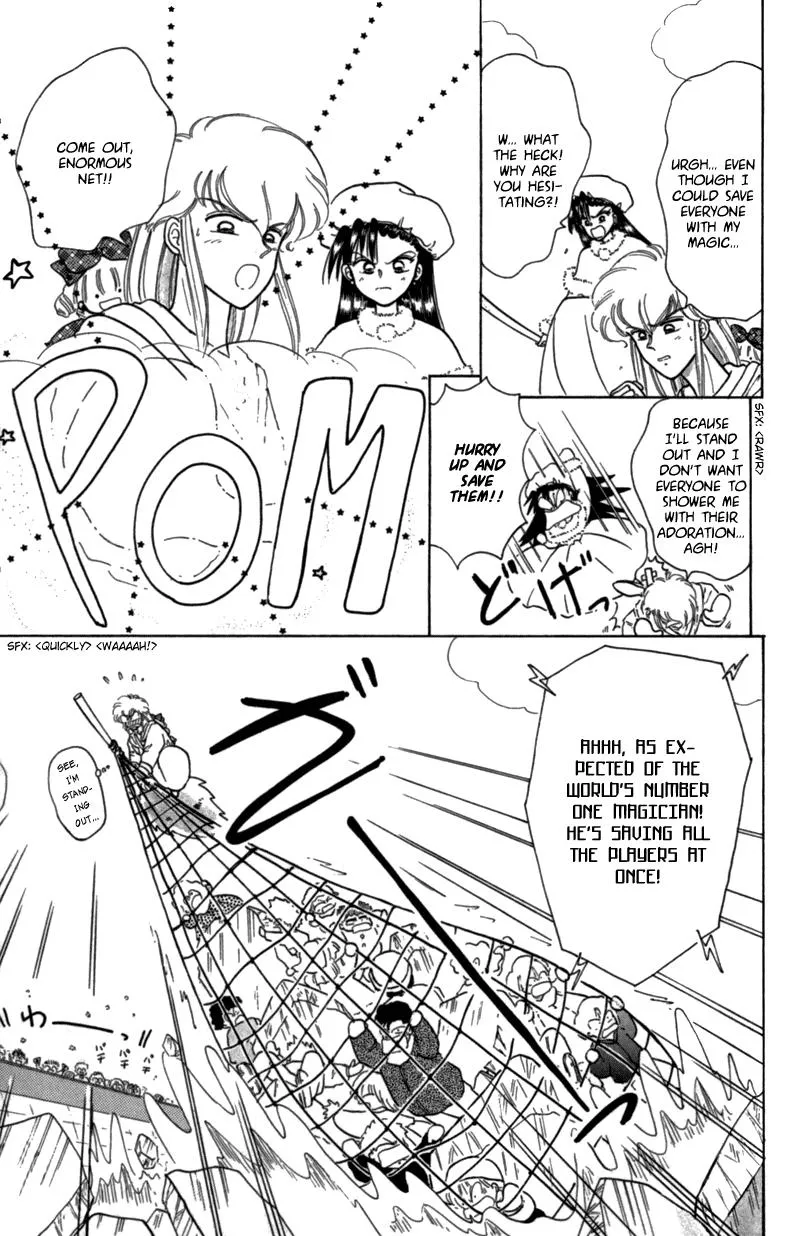 Read Akazukin Chacha chapter 22.5 image 24 on Lezhin