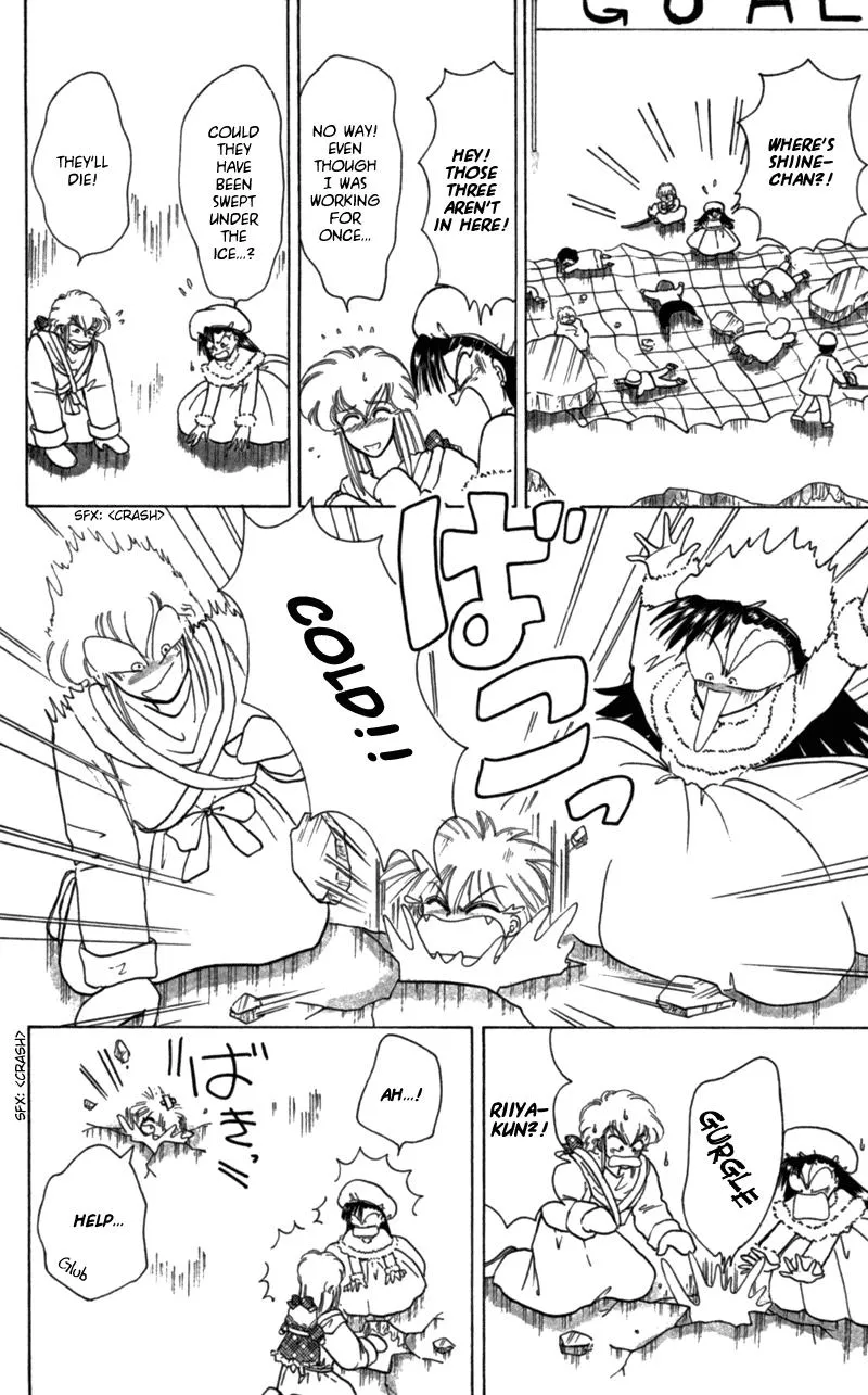 Read Akazukin Chacha chapter 22.5 image 25 on Lezhin