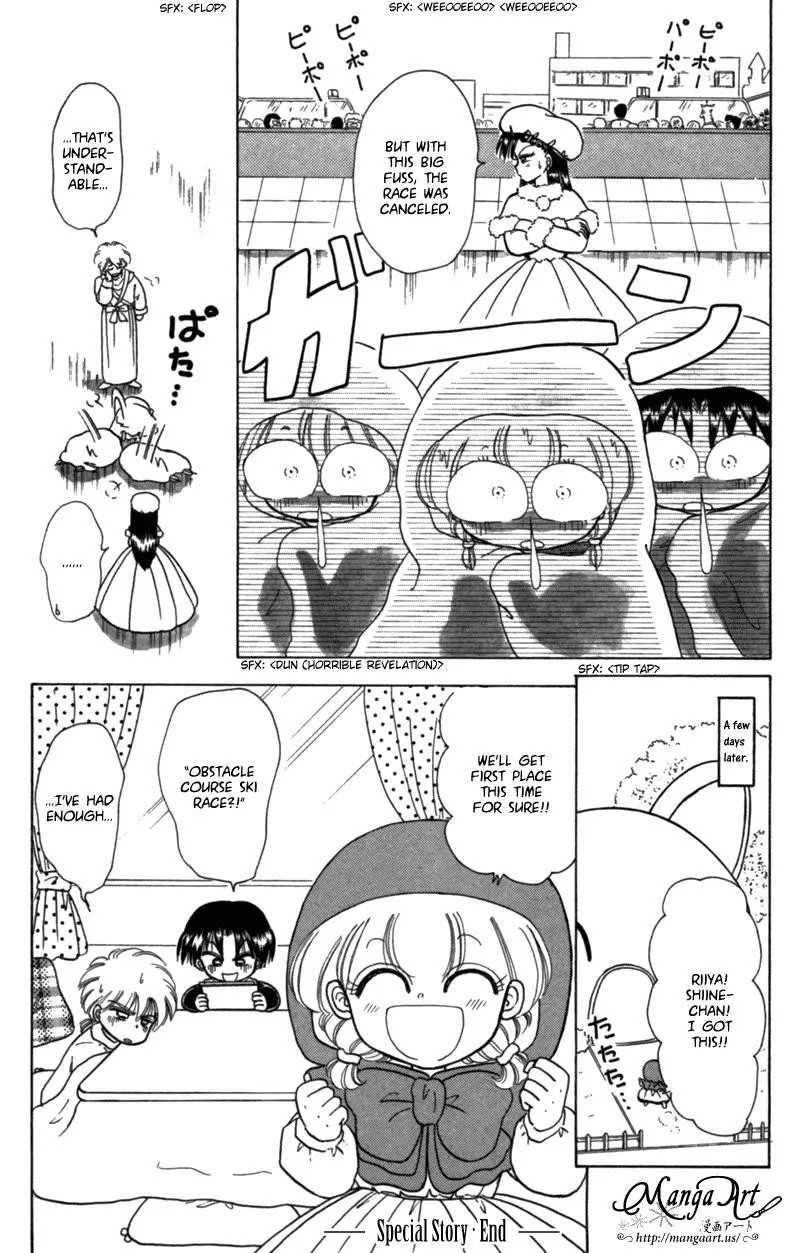 Read Akazukin Chacha chapter 22.5 image 27 on Lezhin